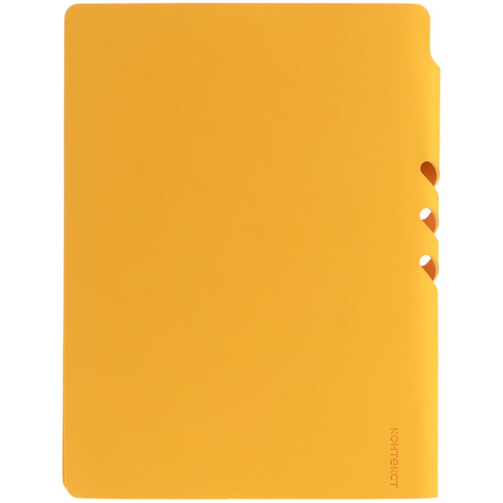 Ежедневник Flexpen Shall, недатированный, желтый / Миниатюра WWW (1000)