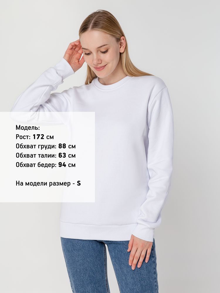 Толстовка Unit Toima Heavy, белая / Миниатюра WWW (1000)