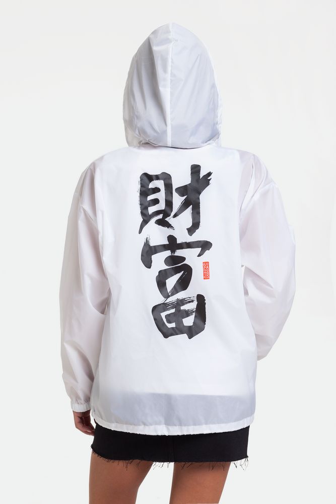 Ветровка «Вечные ценности. Богатство», белая / Миниатюра WWW (1000)