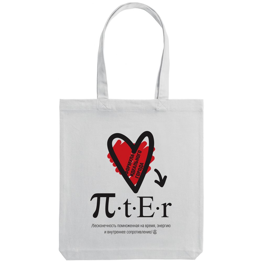 Холщовая сумка «Формула Питера», белая / Миниатюра WWW (1000)