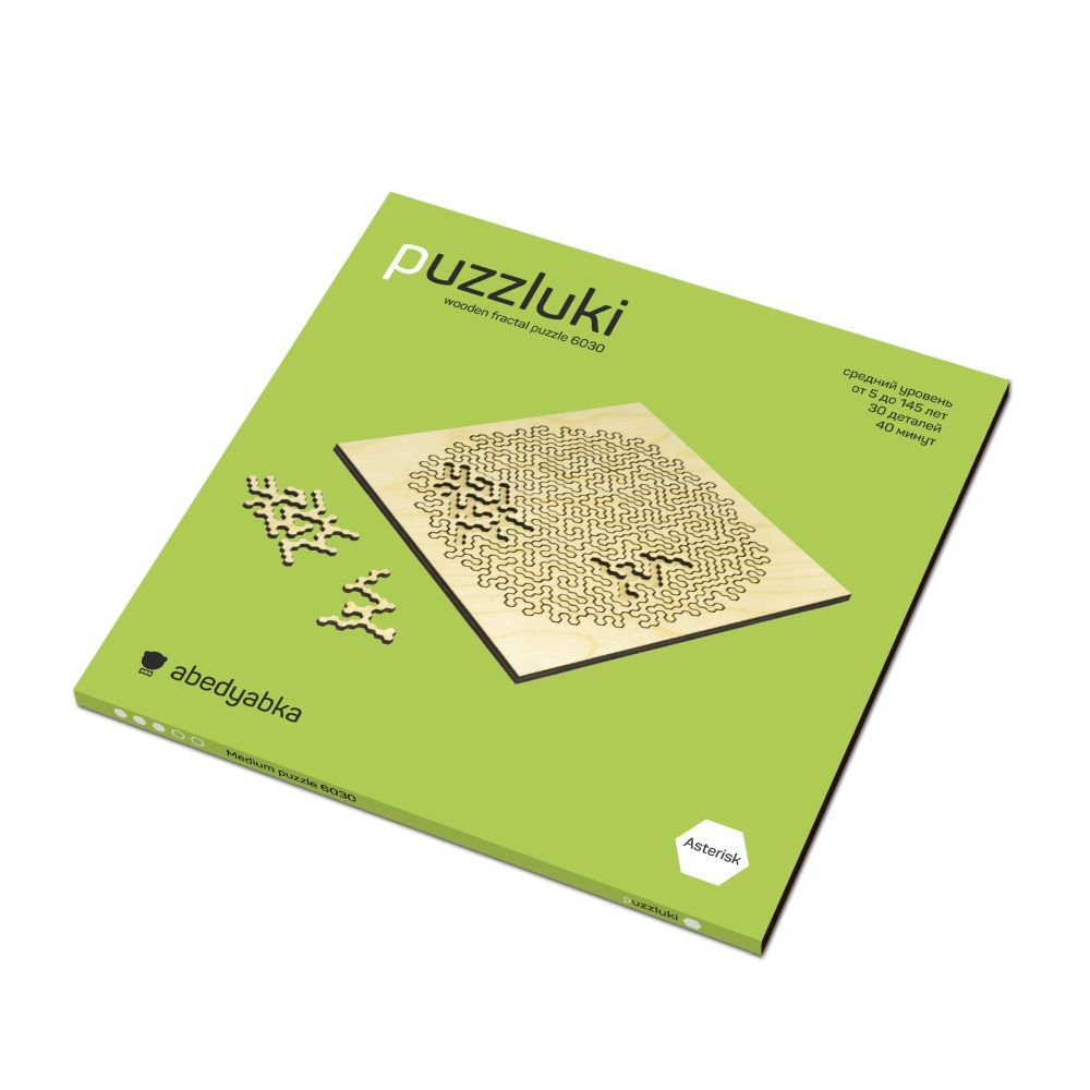 Фрактальный пазл Puzzliki Asterisk Medium, 30 деталей / Миниатюра WWW (1000)