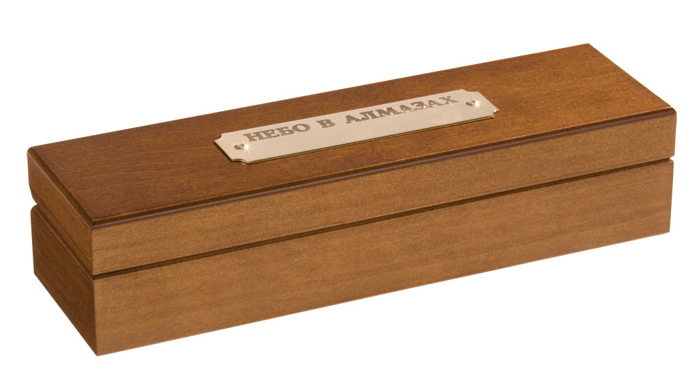 Калейдоскоп «Небо в алмазах» / Миниатюра WWW (1000)