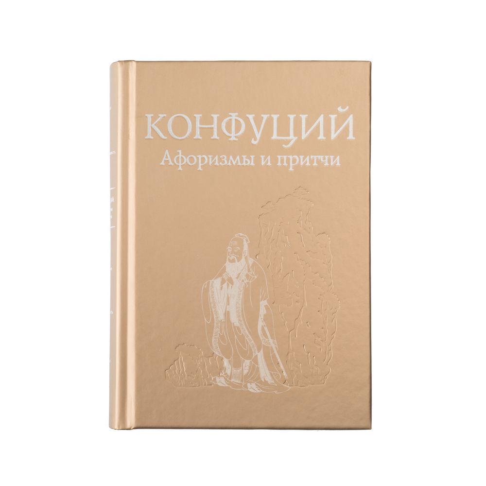 Набор «Мудрые решения» / Миниатюра WWW (1000)